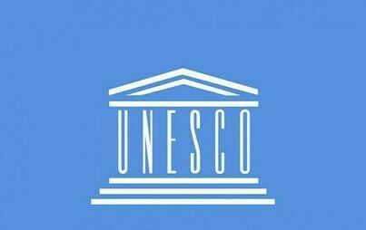 Zdjęcie do Światowe Dziedzictwo UNESCO dla ciechocińskiego Uzdrowiska