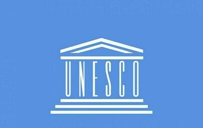 Zdjęcie do Światowe Dziedzictwo UNESCO dla ciechocińskiego Uzdrowiska